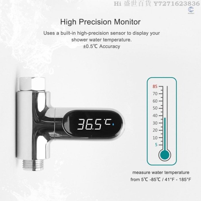Hi 盛世百貨 LED顯示水錶數字淋浴溫度計浴缸溫度監測器水溫測量儀5~85°C 範圍 °C/°F 高精度淋浴浴室通道