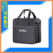 ☆閃新☆Godox 神牛 CB-56 R200 環形燈頭系統專用箱包