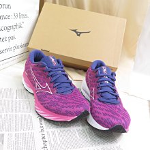 Mizuno WAVE RIDER 26 女款 緩震慢跑鞋 J1GD220327 粉紫【iSport】