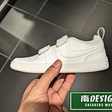 南🔥2023 11月 NIKE Pico 5 PSV 魔鬼氈 緩震 童鞋 運動 休閒 中童 白 AR4161-100