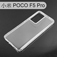 【ACEICE】氣墊空壓透明軟殼 小米 POCO F5 Pro (6.67吋)