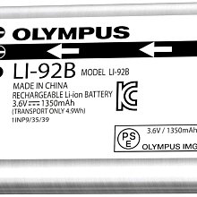 【高雄四海】Olympus Li-92B LI-92B 原廠盒裝電池．同Li-90B．TG5 TG6適用．LI-92 B