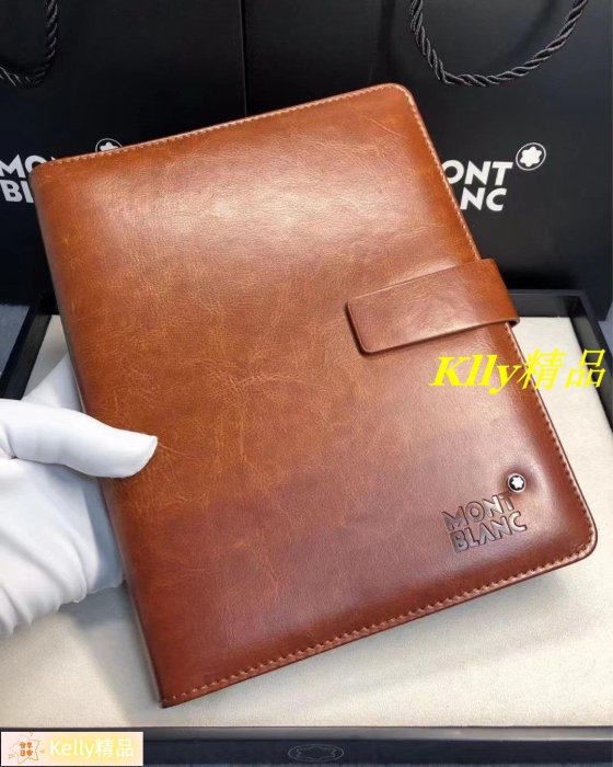 Ｋｅｌｌｙ精品＊MONTBLANC萬寶龍六芒星會議記錄 手抄本日記本 經典皮質活頁替芯筆記本洋氣皮本子