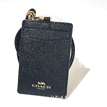 就愛精品店❤️  COACH 經典款 黑色防刮皮革材質 ID證件夾 #57311