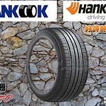 【 桃園 小李輪胎 】Hankook 韓泰 H308 195-60-15 舒適 靜音 輪胎 全規格 特惠價 歡迎詢價
