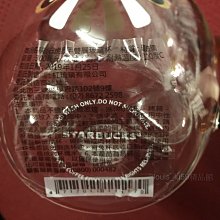 星巴克 STARBUCKS 2019共愛保育新品【石虎把手雙層玻璃杯 (300ML) 台灣製】全新