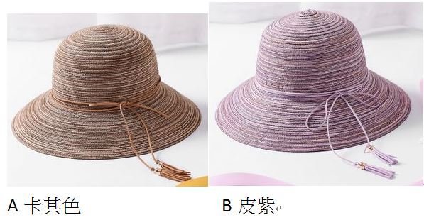 PS Mall【CG2514】新款漁夫帽女夏季出遊度假海邊沙灘帽