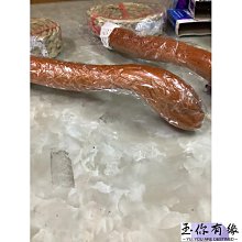 商品縮圖-8