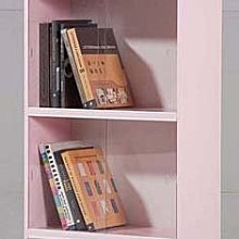 【品特優家具倉儲】@-R8501-13書櫃書架BK-232塑鋼書櫃