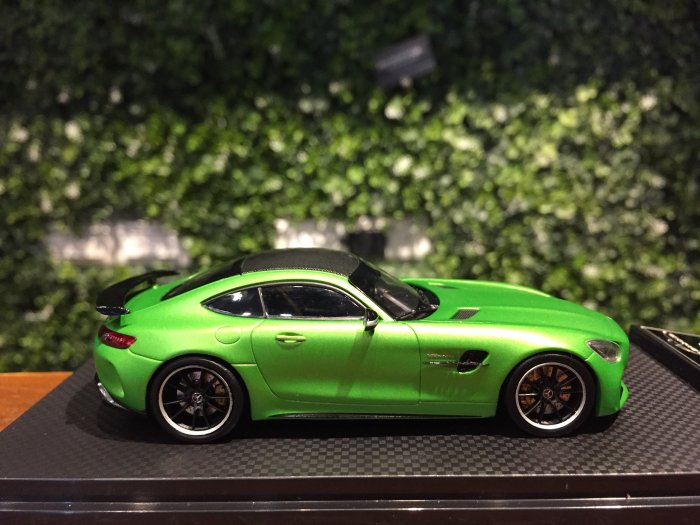 1/43 Almost Real Mercedes-AMG GTR 2017 Green 420704【MGM】