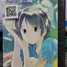 影音大批發-B218-正版DVD-動畫【魔法使的條件 1-6全12話6碟】-套裝*日語發音(直購價)