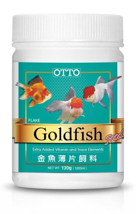 微笑的魚水族☆OTTO-奧圖【金魚薄片飼料(XL)120g/1000ml】增艷 琉金 獅頭 藍壽