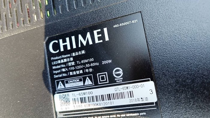 大台北 永和 二手 電視 65吋電視 CHIMEI 奇美 TL-65M100 連網 YOUTUBE WIFI 有底座