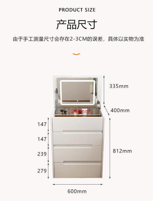 床頭櫃 北歐實木翻蓋梳妝臺USB充電小型迷你床頭柜收納柜一體臥室化妝臺