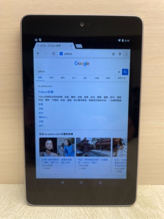 ASUS  32G平板零件機  ASUS Nexus 7  32G 殺肉機 報帳機 二手