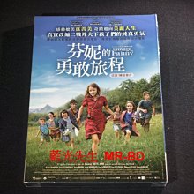 [DVD] - 芬妮的勇敢旅程 Fanny's Journey ( 台聖正版)