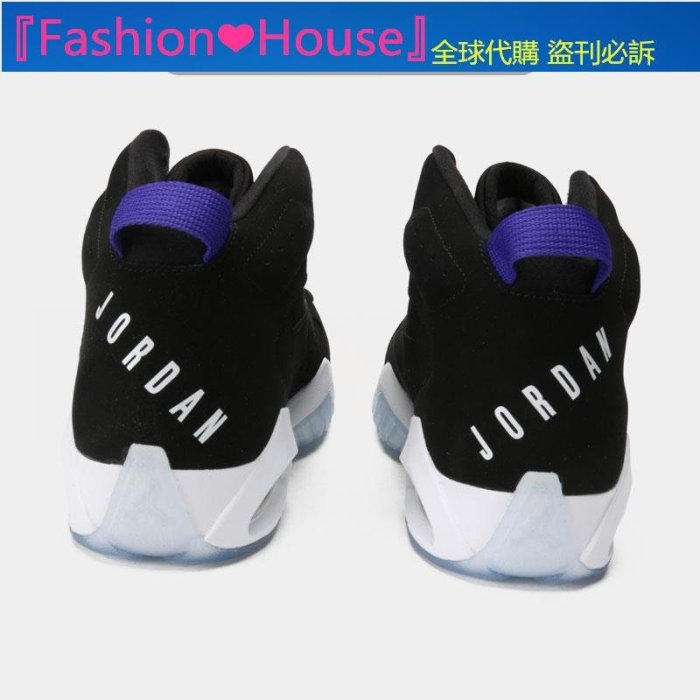 『Fashion❤House』Nike耐克AIR JORDAN LIFT OFF AJ男氣墊緩震實戰籃球鞋AR4430-105