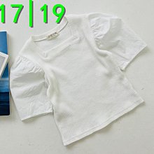 17~19 ♥上衣(WHITE) DORE DORE-2 24夏季 DOE240328-115『韓爸有衣正韓國童裝』~預購