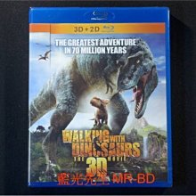 [3D藍光BD] - 與恐龍冒險 Walking with Dinosaurs 3D + 2D 雙碟限定版 ( 威望公司貨 )