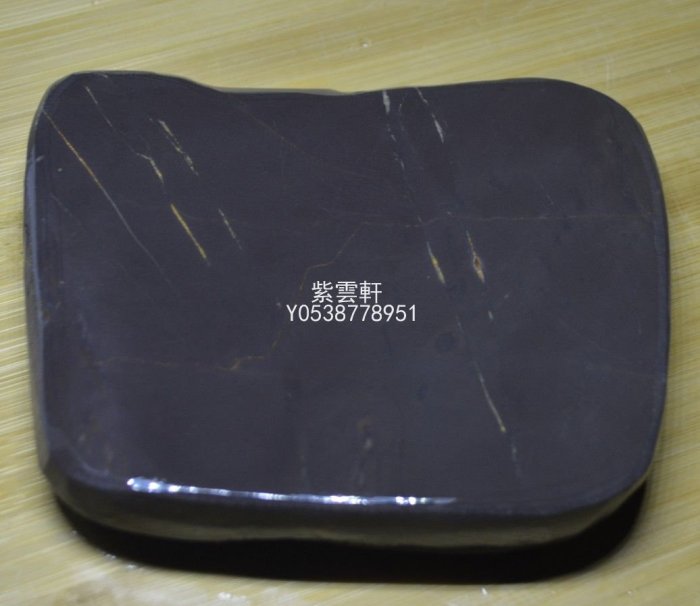 老坑大西洞 (硯板) 極品 - 美術品