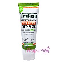 【彤彤小舖】TheraBreath 清新口氣牙膏 4oz / 113.5g 溫和薄荷