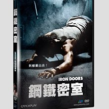 [DVD] - 鋼鐵密室 Iron Doors ( 台灣正版 )