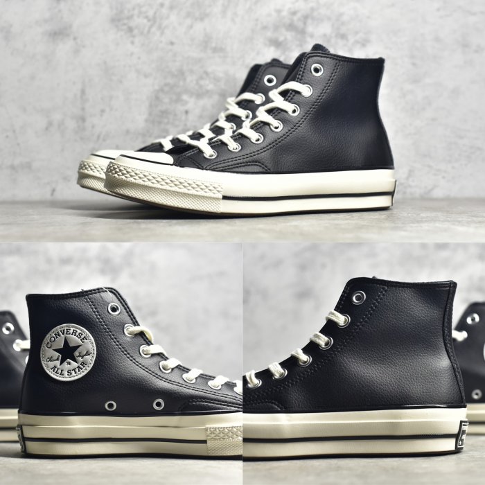 Converse Chuck Taylor 1970 Leather 荔枝皮 皮革款 高筒男女鞋 休閒鞋 170369C