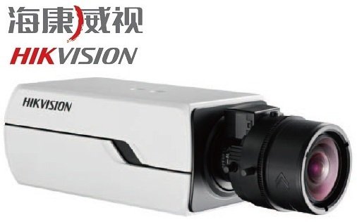 麒麟商城-海康TVI 1080P槍型攝影機(DS-2CC12D9T)/數位寬動態WDR/26倍數位變焦/含變壓器/監視器