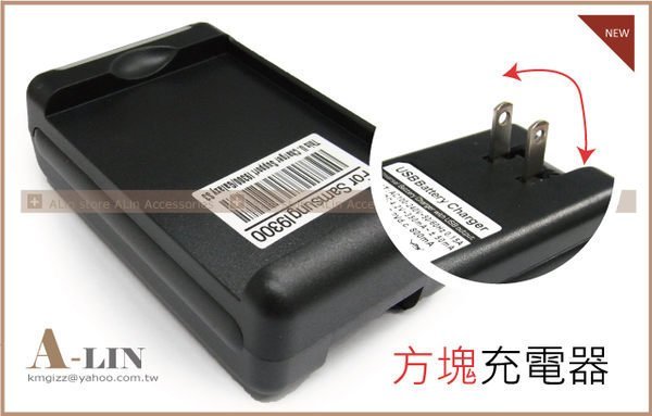 《阿玲》 SONY NP-BN NPBN /DSC-KW11 香水機專用QX30 / QX100 / QX10 相容原廠