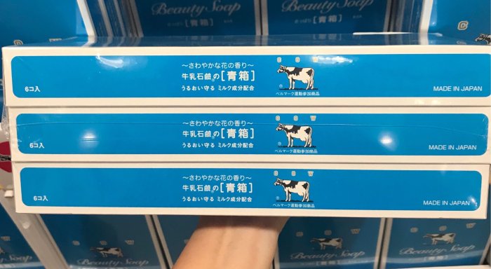 Costco好市多 COW BRAND 牛乳石鹼茉莉清爽型香皂 85g x18入  body soap 肥皂