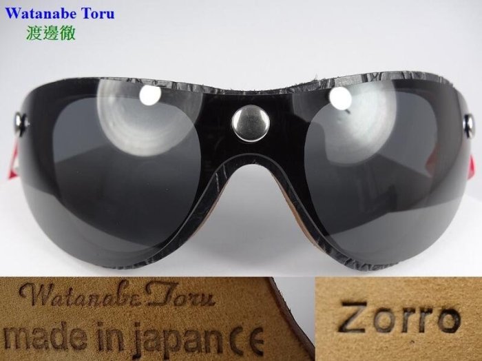 Zorro 蒙面俠 布條 真皮 太陽眼鏡 超越 BV ic! berlin ONONO WOLFGANG PROKSCH