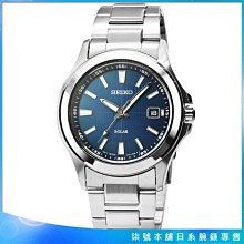 【柒號本舖】SEIKO 精工太陽能石英鋼帶男錶-藍 / SBPN071