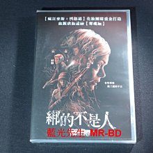 [DVD] - 綁的不是人 From a House on Willow Street ( 采昌正版 )