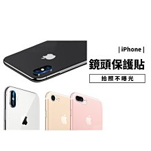 GS.Shop 鏡頭玻璃保護貼 iPhone 11 X/XR/XS Max/5s/6/6s/7/8 Plus 柔性鏡頭貼