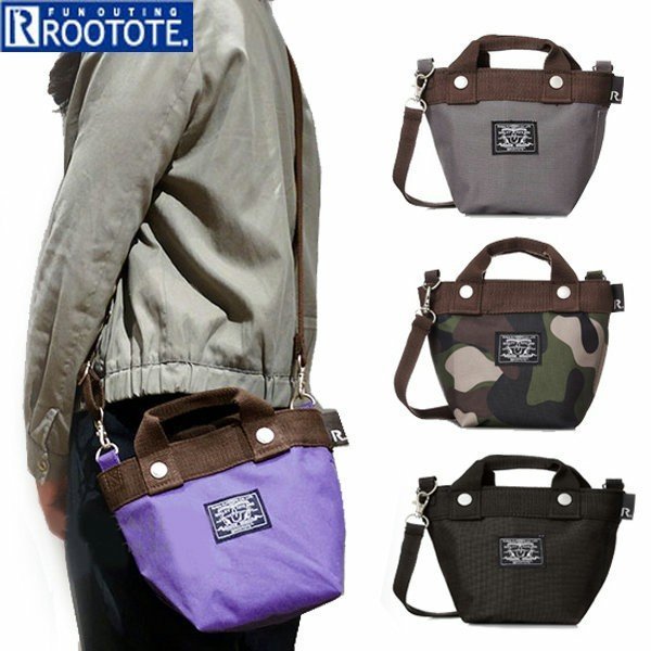 ◎Life Sense◎【ROOTOTE】日本 2WAY 兩用手提斜背包 274604 PUR