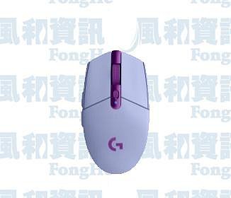 羅技 Logitech G304 LIGHTSPEED 無線遊戲滑鼠【風和資訊】