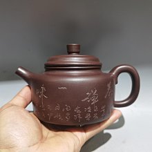 商品縮圖-3