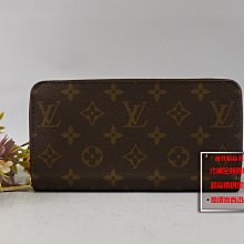 優買二手精品名牌店 LV M41895 原花 字紋 ㄇ字 紫紅 拉鍊 零錢 信用卡 發財 長夾 皮夾 夾 錢包 全新