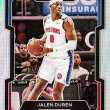 【桃6-0885】JALEN GREEN (SILVER) 2023-24 PRIZM