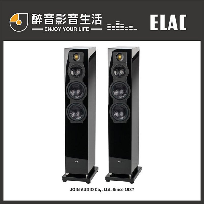 【醉音影音生活】德國 Elac Line 240 FS 249.3 落地喇叭/揚聲器.台灣公司貨