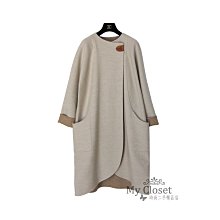 My Closet 二手名牌 Hermes 近期 米x淺駝 雙面100% Cashmere 皮革釦 雙口袋 超輕暖長外套