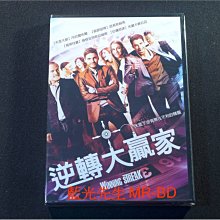 [DVD] - 逆轉大贏家 Winning Streak ( 得利公司貨 )