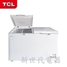 **新世代電器**請先詢價 TCL 408公升臥式冷凍櫃 F408CFW