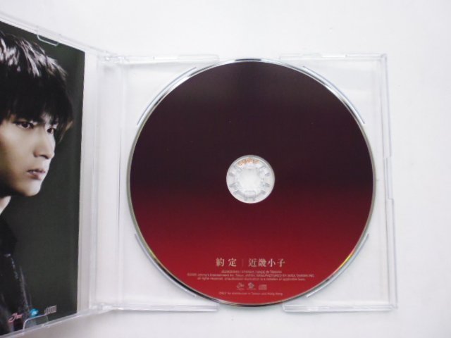 ///李仔糖二手CD唱片*2009年日本近畿小子.約定.共3首(SAMPLE版)二手CD=附側標(s220)