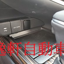 (逸軒自動車)2019~ CAMRY 前座中央前方方型+蓋子USB 2.1A+3.0A充電雙孔USB 美觀