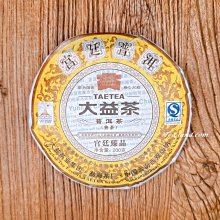 【茶韻】2010年-大益/勐海茶廠-宮廷普洱001-熟茶-200g-高品質熟茶-實體店面.買物更安心