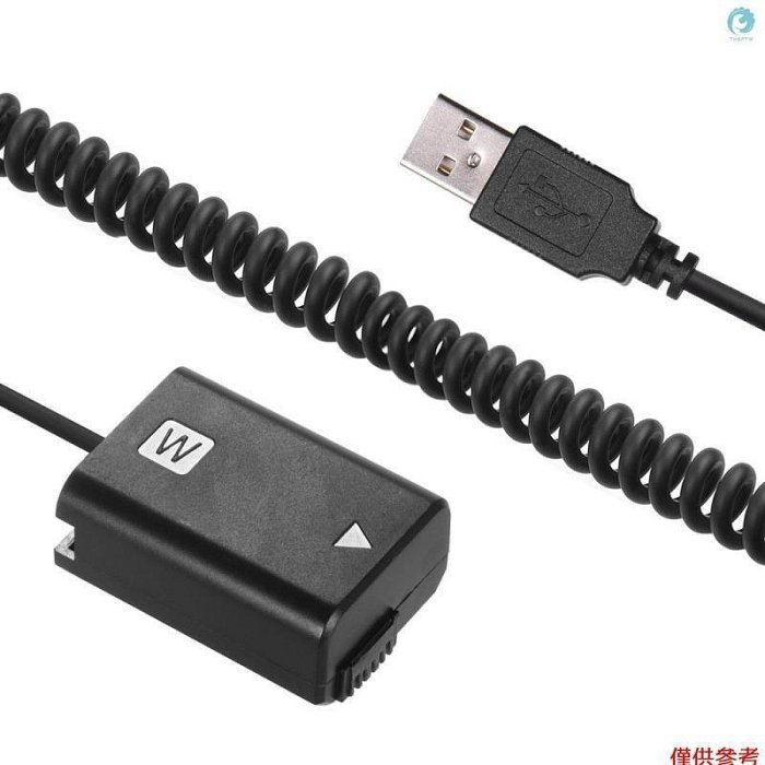 5V USB NP-FW50假電池組耦合器適配器，帶柔性彈簧電纜，兼容A7 A7II A7R A7S A7RII