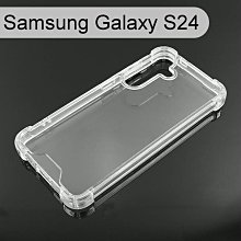 【Dapad】空壓雙料透明防摔殼 Samsung Galaxy S24 (6.2吋)