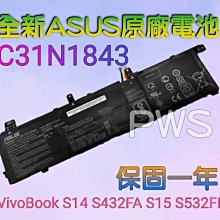 ☆【全新華碩 ASUS C31N1843 原廠電池 】☆S14 S432FA S15 S532F S432 S532