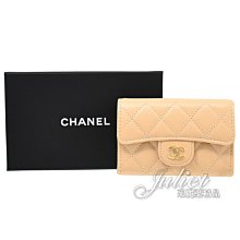 【茱麗葉精品】全新商品 CHANEL 專櫃商品 AP0214 雙C LOGO菱格紋牛皮名片零錢夾.裸膚色 現貨